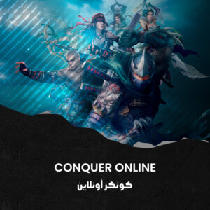 conquer online