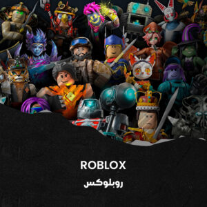 Roblox EUR